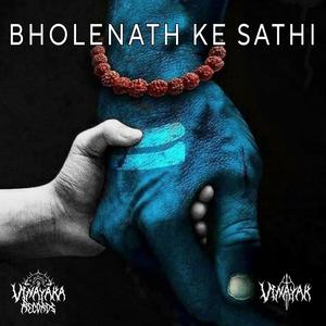Bholenath ke sathi