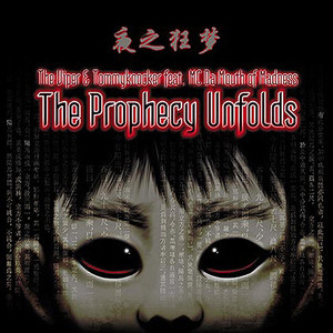 The prophecy unfolds (Explicit)