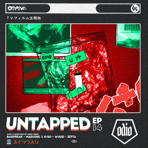 Untapped Vol. 14