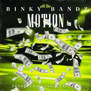 Motion (Explicit)