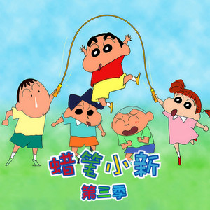 42.我的妈妈很会流汗哦 (DJ长音频)封面