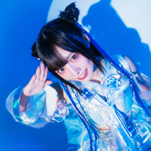 一方通行進曲 (Remix)