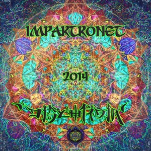 Impaktronet - 2014