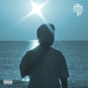 Deep Down (feat. COSMO DA U.G) (Explicit)