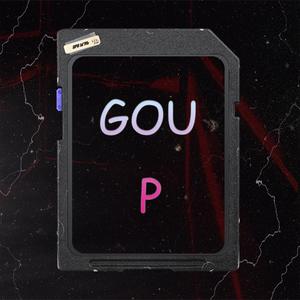 Love IS P (Prod.Jianastic.X)