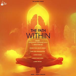 The Path Within