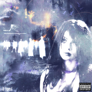 ТИШИНА (Explicit)