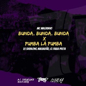 Bunda, Bunda, Bunda x Pumba lá Pumba (Explicit)