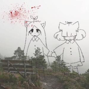 blood (feat. atiniz, razordelta & joeboyluv) (Explicit)