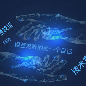 天空之城正阳门 - 20240903《修习十年落地~能量实牌检测》【7点身体对话系列】