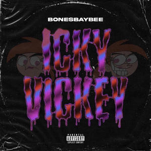 No love (feat. Jayy lav) (Explicit)