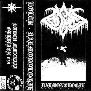 Daemonologie (Demo)