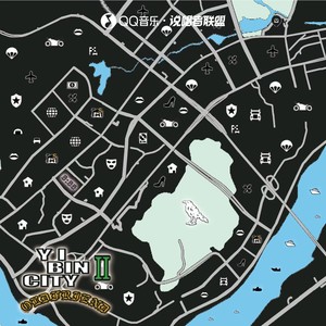 宜宾pt.2(YiBin Pt.2)