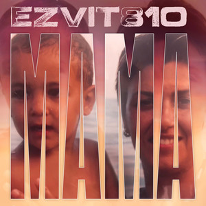 Mamá, Quiero Ser Como Tú (Explicit)