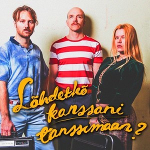 Lähdetkö kanssani tanssimaan?