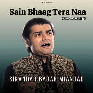 Sain Bhaag Shah Tera Naa