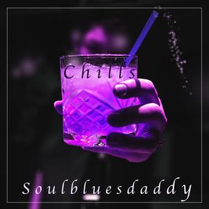 chills(EDM)