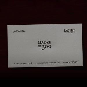 PRIMO BEAT 88BARRE (feat. Boogie Buffen) (Explicit)