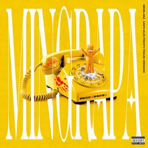 明格拉巴 (防电诈版)