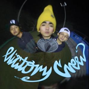 Entre ritmos (Explicit)