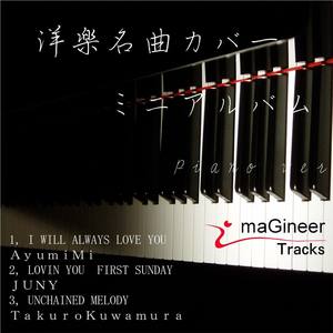 LOVIN YOU // FIRST SUNDAY