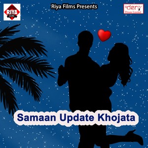 Samaan Update Khojata