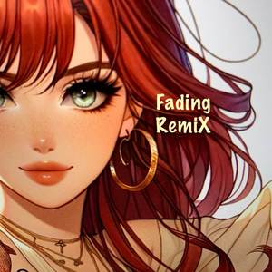 Marcella Owens - Fading Remix