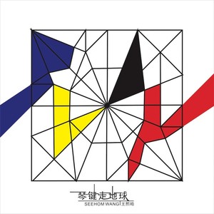 青城山下白素贞