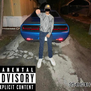 They gon know my name!