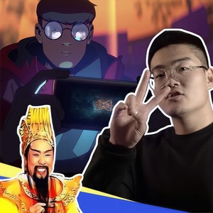 「全网最会省钱」“经费不足平民版”《英雄联盟》S10 原创主题曲！