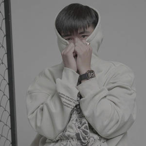 FWB (feat. 68 2T1X) (Explicit)