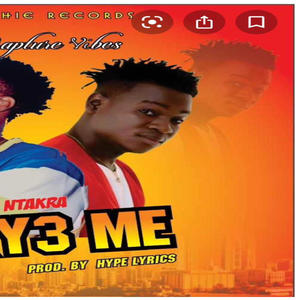 Fakye me (feat. Koo Ntakra)