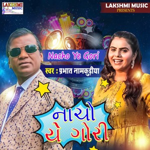 Nacho Ye Gori (Adivasi Warli Song)