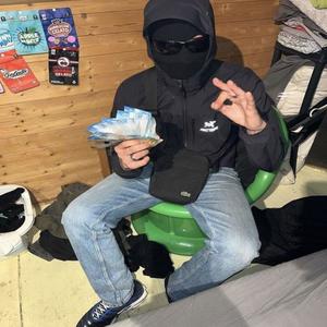 Карамелька!!! (Explicit)