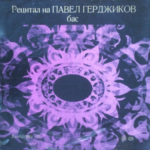 Es muss ein Wunderbares sein, S. 314