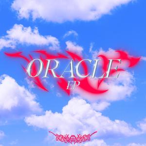 ORACLE