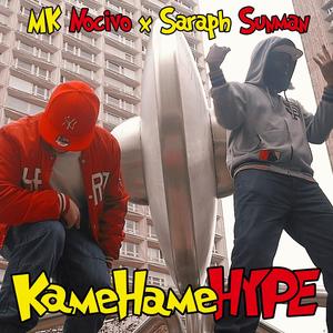 KameHameHYPE (Explicit)