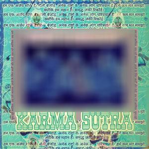 KARMA SUTRA (You're now tuning in to 66.6 FM) (feat. REEKYPOP) (Pseudo Personal Remix|Explicit)
