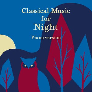 夜想曲, 作品 9 : 第 2番 変ホ長調 (Nocturne, Op. 9: 2. In E-Flat Major)