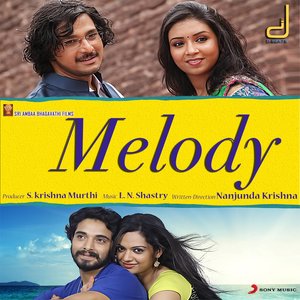 Melody (Original Motion Picture Soundtrack)