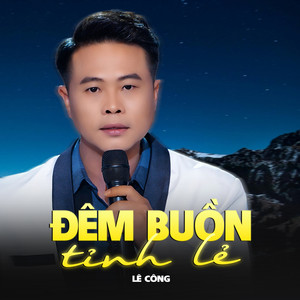 Chúng Mình Ba Đứa (feat. Lộc Nguyễn & Hữu Lộc) (Beat)