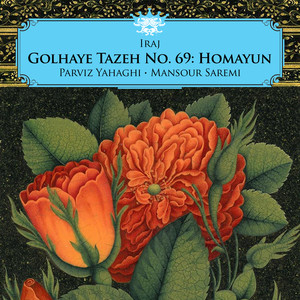 Golhaye Tazeh No. 69: Homayun