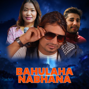 Bahulaha Nabhana