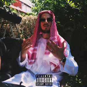Balkanija (Explicit)