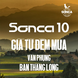 Giã Từ Đêm Mưa