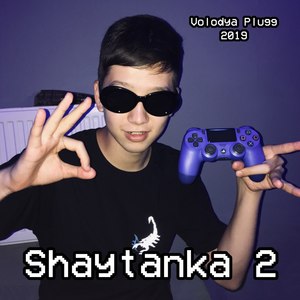 Shaytanka 2