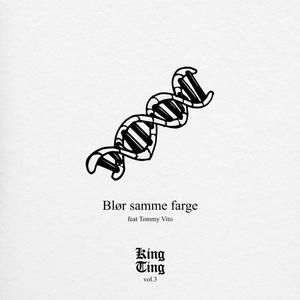 Blør samme farge (feat. Tommy Vito)
