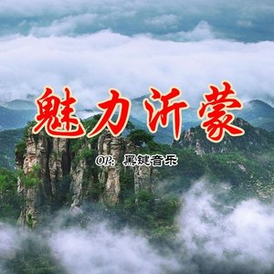 朱家林
