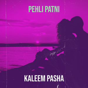 Pehli Patni