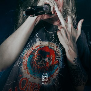 Нет (у) боли (Explicit)